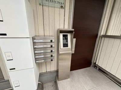 【その他共用部分】 | Grants Soga