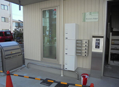 【設備】 | Grants Soga