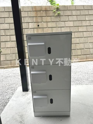 【その他共用部分】 | ハーミットクラブハウス横浜岸谷 | 宅配ＢＯＸ設置