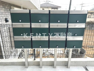 【その他共用部分】 | ハーミットクラブハウス横浜岸谷 | 集合ポスト