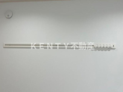 【その他】 | ハーミットクラブハウス横浜岸谷 | 壁掛けハンガーレール有り♪