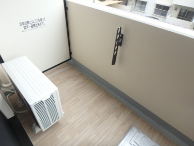 【バルコニー】 | Ｌａ・Ｄｏｕｃｅｕｒ西宮北口 | 陽当たり良好なバルコニーです