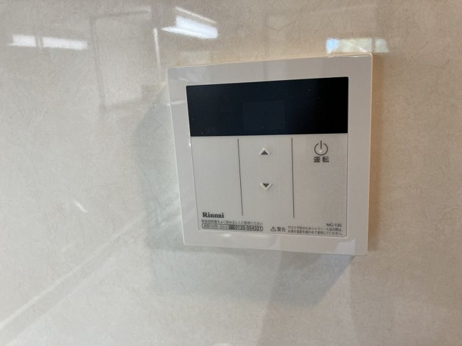 【その他共用部分】 | 仲介手数料０円！HPには初期費用掲載！「プライスホーム」で検索！ロイヤル伊都の杜