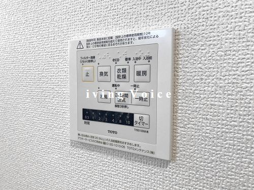 【発電・温水設備】 | 【仲介手数料０円】平塚市岡崎第23　新築一戸建て　全3棟 | 平塚市岡崎第23　新築一戸建て　全3棟