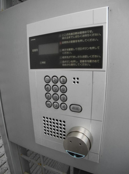 【防犯設備】 | K60340-VISION3