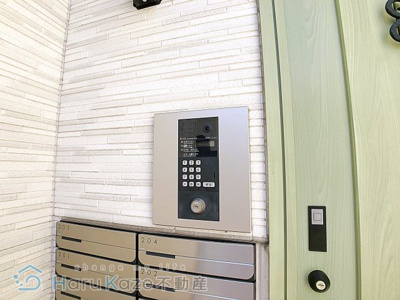 【その他共用部分】 | グランレーヴ呼続【名古屋市賃貸・デザイナース】