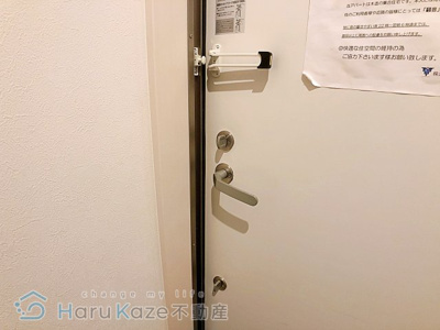 【設備】 | グランレーヴ呼続【名古屋市賃貸・デザイナース】