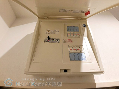 【設備】 | グランレーヴ呼続【名古屋市賃貸・デザイナース】