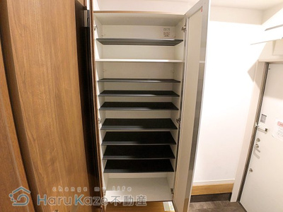 【バルコニー】 | グランレーヴ呼続【名古屋市賃貸・デザイナース】