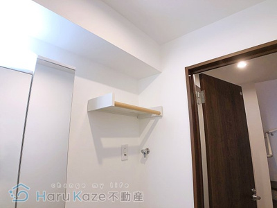 【設備】 | グランレーヴ呼続【名古屋市賃貸・デザイナース】