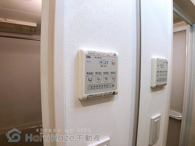 【独立洗面台】 | グランレーヴ呼続【名古屋市賃貸・デザイナース】