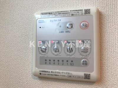 【設備】 | ＣＯＴＹ | 浴室乾燥機