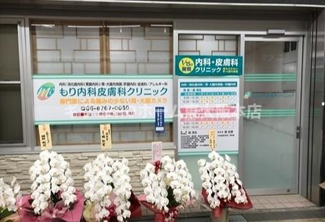 エスリード松屋町SOUTHの周辺