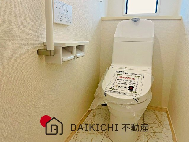 【トイレ】 | 鴻巣市宮前第1期　ワイウッドコート　新築戸建　全8棟　1号棟