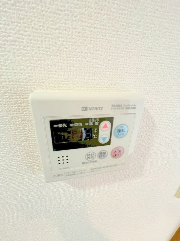 ドエル目白の設備|★ガス給湯★