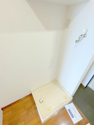 ドエル目白の洗面所|★洗濯機置場★