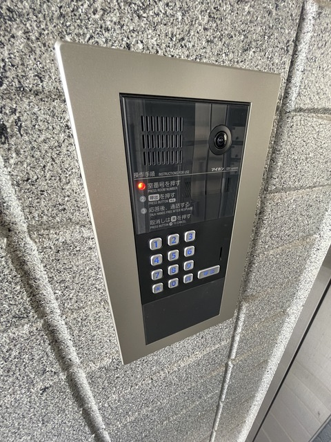 ドエル目白のセキュリティ|★安心のＴＶモニター付きオートロックで不審者をシャットアウト★