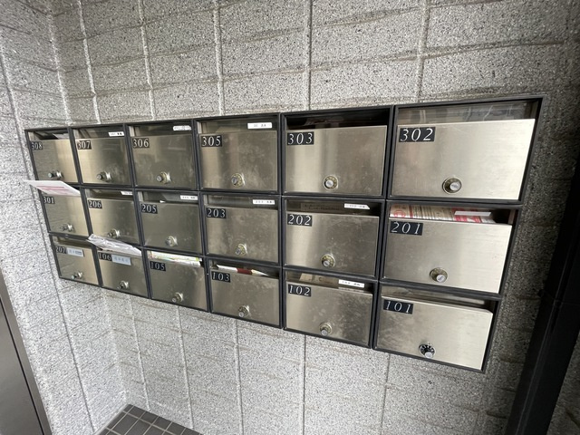 ドエル目白のその他共用部分|★メールＢＯＸ★