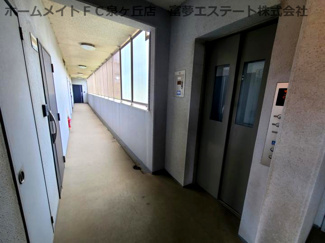 【その他共用部分】