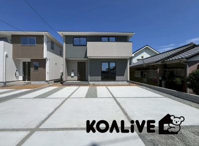 【外観】 | 前橋市朝倉町　新築住宅 | 完成済み！いつでも新生活を始めることができます。
開放感ある4LDK！
陽当り、風通しも良い暖かな住まいです。
KOALIVE （コアライブ）【0120-919-727】