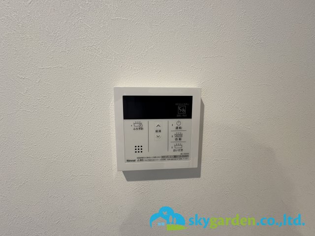 茅ヶ崎市香川5丁目　新築戸建　全11棟2号棟のその他|給湯スイッチ