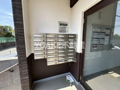 【その他共用部分】 | ピアチェーヴォレ