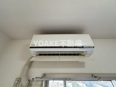 【設備】 | ピアチェーヴォレ | 画像は清掃前のものです。現況優先。