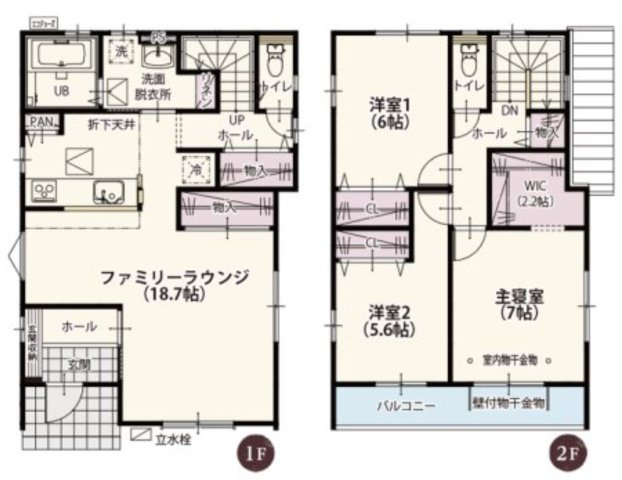 【間取り】 | 鴻巣市宮前第1期　ワイウッドコート　新築戸建　全8棟　8号棟