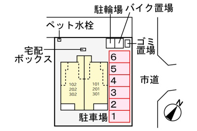【駐車場】 | ノクターン | 駐車場