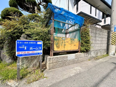 【その他共用部分】 | ニューオーティスB棟 | ゴミ捨て場
