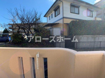 【展望】 | ラビスタヒロセ（La Vista Hirose）