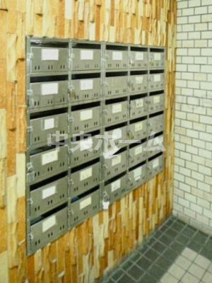 【設備】 | ルミエール東小松川 | メールボックス