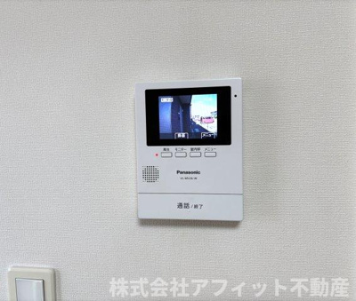 【セキュリティ】 | パインツリー B棟 | TV付インターホン※イメージです