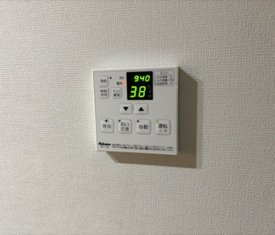 【浴室】 | パインツリー B棟 | 追い焚き給湯器パネル
