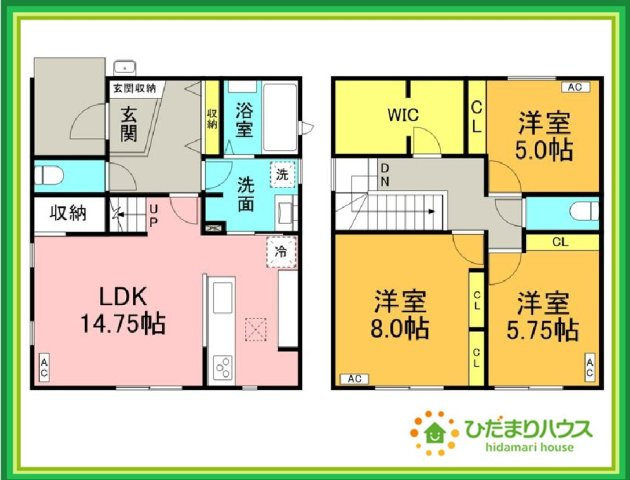 日立市東金沢町1丁目　新築戸建　1号棟の間取り|新婚さんにおすすめ！おしゃれなカウンターキッチンのあるLDKです(#^^#)