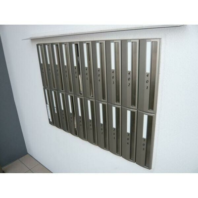 【外観】 | 鈴の音