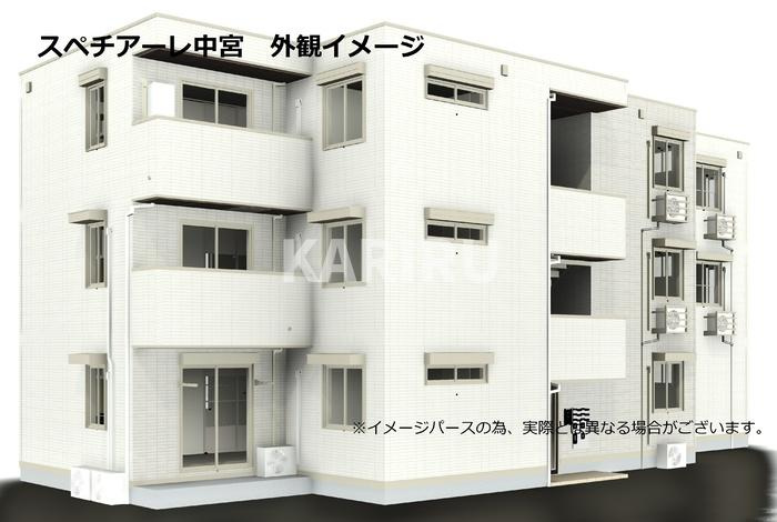 スペチアーレ中宮