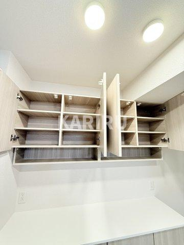 スペチアーレ中宮のその他