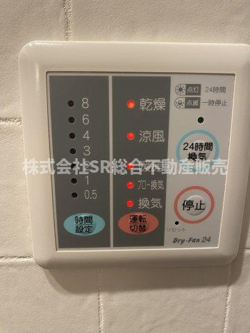 花園西町1丁目中古戸建の設備|浴室乾燥機があり雨の日には洗濯物を乾燥することもできます♪