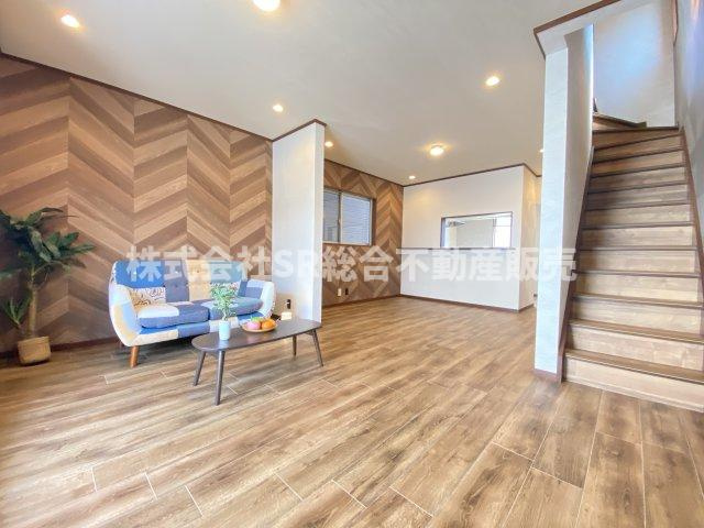 花園西町1丁目中古戸建