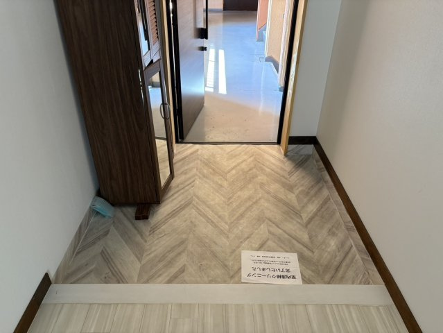 リアライズ尾頭橋｜名古屋市の賃貸ならMy賃貸の玄関|リアライズ尾頭橋