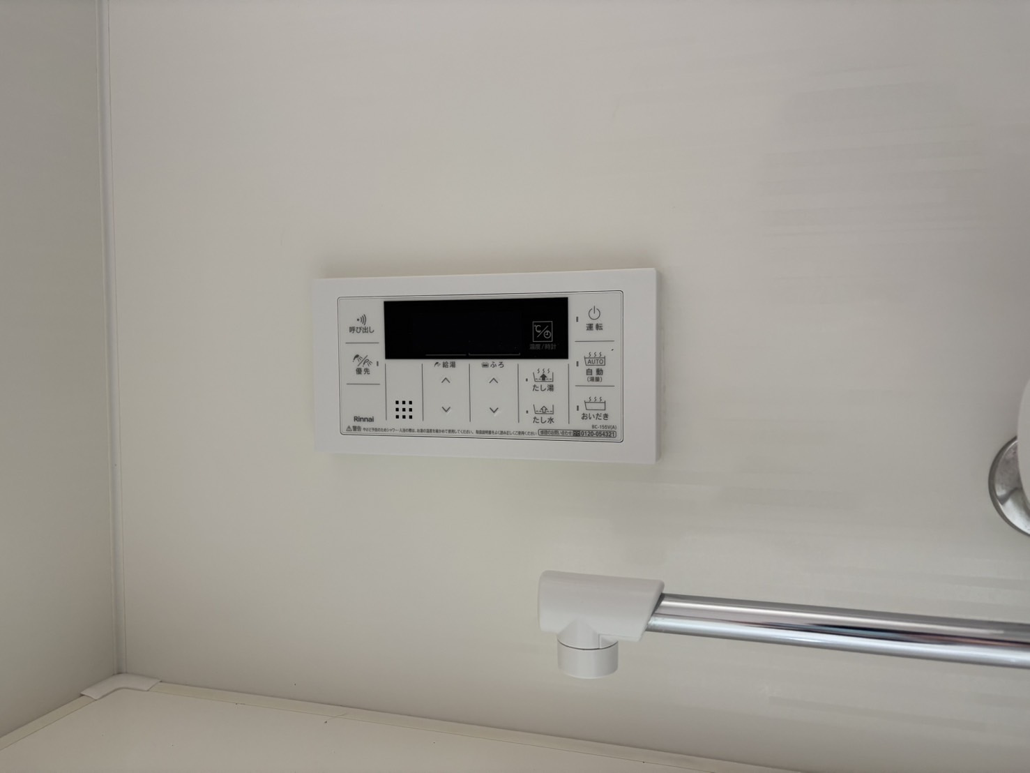 リアライズ尾頭橋｜名古屋市の賃貸ならMy賃貸の設備|リアライズ尾頭橋