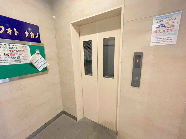 ハイツシグマ2のその他共用部分