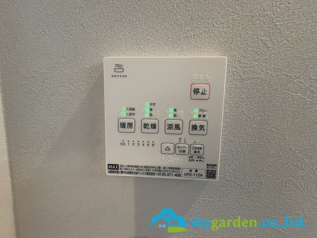 茅ヶ崎市香川5丁目　新築戸建　全11棟6号棟の設備