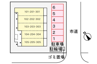 【駐車場】 | ヒカルサ坂戸芦山町 | 駐車場