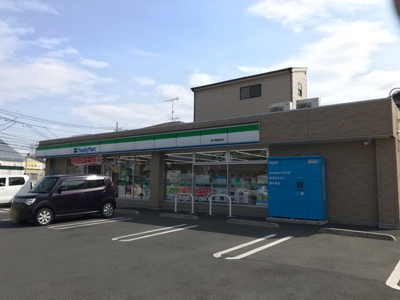 【周辺】 | ヒカルサ坂戸芦山町