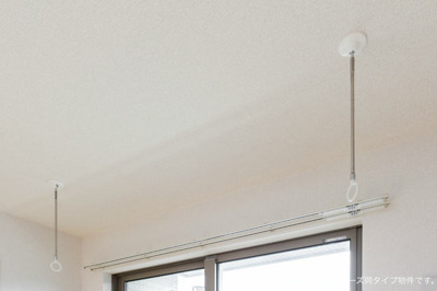 【その他】 | ヒカルサ坂戸芦山町 | その他