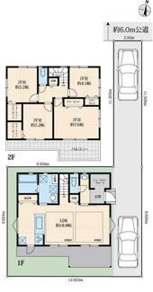 【間取り】 | 狭山市狭山台4丁目　新築分譲　西武新宿線『狭山市駅』バス12分　【狭山台小学区】