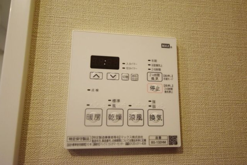 江東区アルテシモコルソの設備