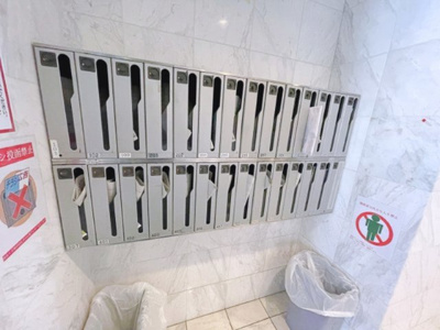 【その他共用部分】 | ベルエトワールＫ | 集合ポストです
